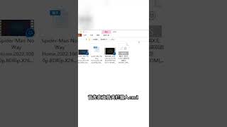 NINJA OMEGA SEC  |  你知道如何完全隐藏文件吗？ #黑客 #程序员 #网络安全 #渗透测试