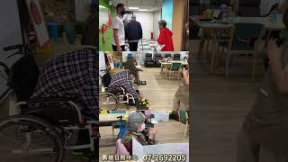 高雄苓雅區日間照護｜長期照顧｜常健照顧協會