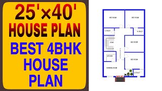 25 x 40 HOUSE PLAN || 4 BHK HOUSE DESIGN || MODERN DESIGN || build my home