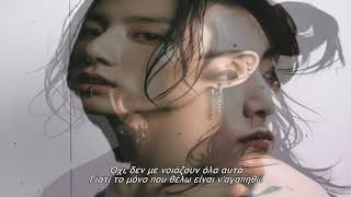 💜  TATTOO   LOREEN  Cover by  JUNGKOOK of BTS Greek subs  💜
