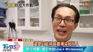 【十點不一樣】武漢肺炎全球蔓延　泰國第5起病例確診