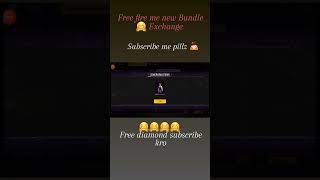 Free fire me new 🤗Bundle #sortsyoutube #freefire #freebundal #shorts #exchange #youtubeshorts #bundl