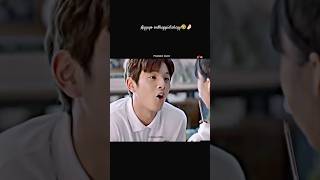 rowdy babyyy goals 🫂🤣🙈💕#edit #cdrama #shorts #youtubeshorts #chinesedrama #subscribe #couple #love