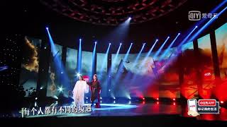 秦子墨x李明峻舞台纯享《我们不一样》 Qin Zimo & Li Mingjun's Pure Performance: "We Are Different"