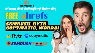 🔥Semrush Group Buy Seo Free 🔥Ahrefs, Copymatic, Rytr, Wordai, Wordhero, ahrefs free account 2022 🔥