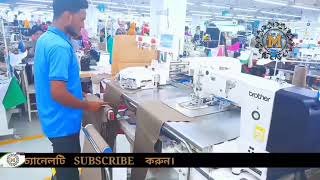 IMB pocket setter single needle sewing machine...... Morsalin