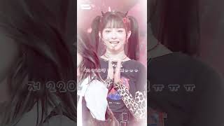 주의점※경원 대문자T임#아이브#레이#직캠#경비원#구독자#새아 님#어쩌라고#살짝 만듬#떡상 중..