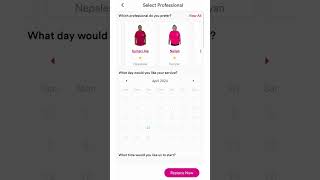 HOW TO REPLACE PROFESIONAL? | Maidsfactory.com | Home Service App | Tutorial