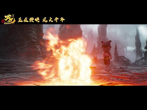 《哪吒之魔童闹海》角色曲 | Ne Zha 2: Character Song 🔥🎶