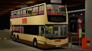 Roblox KMB 3D 觀塘(裕民坊)➡️慈雲山(中)