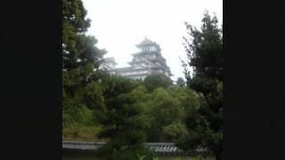 Japan Scrapbook 1 - Suita, Umeda, Osaka Castle