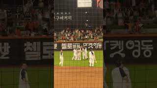 문현빈 전반기 마지막 경기 끝내기 안타 직캠 #한화이글스 #대전한화생명볼파크 #프로야구