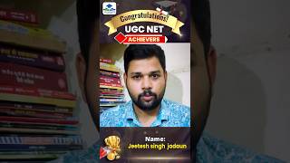 NTA UGC NET Topper June 2025 #apniuniversity #ntaugcnet #ugcnet2025 #result #topperstalk #shorts