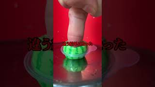 何でも指でプレスする人 #雑学 #ツッコミ