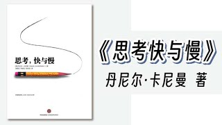 眼见不一定为实。  #人文星闪耀计划