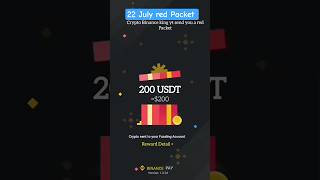 Binance red Packet code today 2025 🤑 Binance red Packet code sinhala