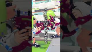 登録者数が…