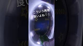 【maimai】PV再現って心打たれるんですよ