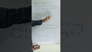 #Diffrence between Potential difference and Electric potential #sjw #Atul sir