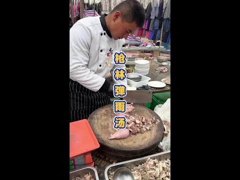 The gunpowder rainstorm of Shandong market  120 yuan for a set #local cuisine #big market cuisine #