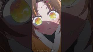 『…ってこっちに全振りかい！！！』 #推しの子 #oshinoko #anime