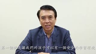 201706陳學聖新頭殼專訪