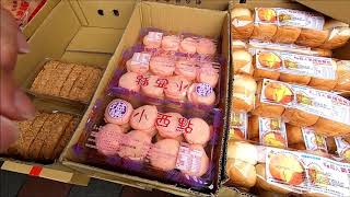 Vlog taipei 台灣台北傳統菜市場  外國觀光客必去的地方 賓江市場外圍市場 超級好買的又便宜 可買伴手禮