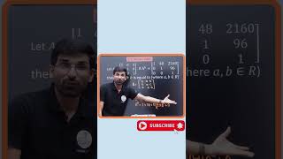🚀Matrix jee mains pyq on Higher Powers💡#jeemains #matrix #pyq #iitjee