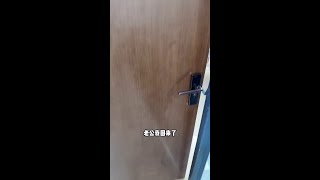 男友藏私房钱被女友发现！ #搞笑 #一见钟情#情侣日常 #整蛊