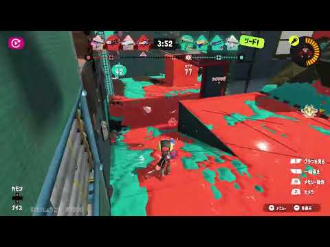 プライム君実は隠れ強ブキ説【スプラトゥーン3】#スプラトゥーン3