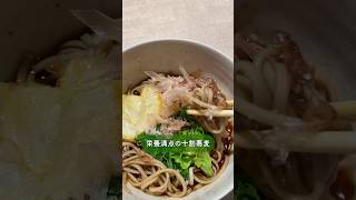 ＼免疫力アップ🙌春分の日に楽しむおすすめレシピ✨／