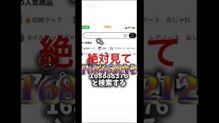【神企画】プロパス無料配布‼️ #ブロスタ #brawlstars