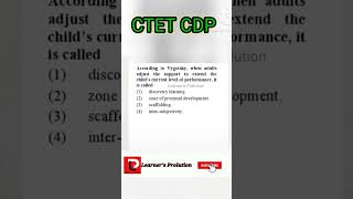 Ctet CDP important question #ctetcdp #ctetexam #ctet2023 #ctetpreparation #ctet