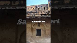 Haunted Fort | Samod Fort |          #jaipur #samodbalaji #samod