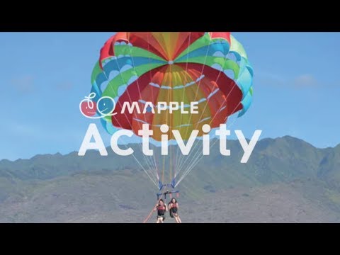 【ハワイ】パラセーリングで快適な空の旅を♪【MAPPLEアクティビティ】
