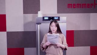 美墨尔特网络研讨会 | ICH Q1A（R2）稳定性测试 (Chinese)