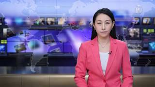 【環球直擊-20200422】🔹美國首個州府控告中共 密蘇里州要求賠償疫情損失🔹港府否定基本法 評論員解讀是危險趨勢