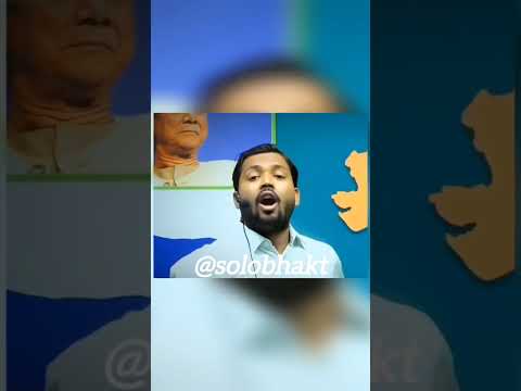 Khan sir strategy #khansir #bangladesh #india #indianarmy #shorts