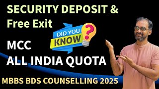 MCC 2025 All India Quota Security Deposit refund Explained #mcc2025