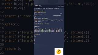 Program to find the length of a string in C. #youtubeshorts #trending #coding #coding_gyan #cpp