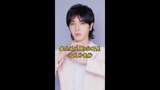 娛樂圈5位明星公開討厭的食物！你愛吃的也在其中嗎？ #明星愛恨食譜