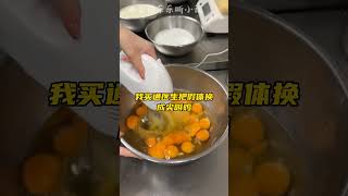 #小说 #大熱門 #完结小说 #好文 #好文分享 #推荐 #推荐小说 #一口气看完 #一口气看完系列 #流量 #流量密碼 #爽文 #爽文完结 #爽文推荐 #复仇 #报复 #爽文完結 #宝藏小说