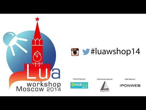 Lua Workshop 2014: Video Report