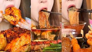 Eat one more bite today and laugh more tomorrow.#foodie#mukbang #collection