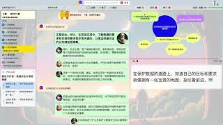 加密的力量：保护数据的隐秘盾牌