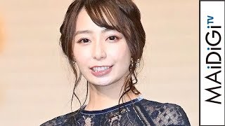 宇垣美里、透け感ワンピで品良く肌見せ　美背中＆美脚も　「#Twitter トレンド大賞 2019」