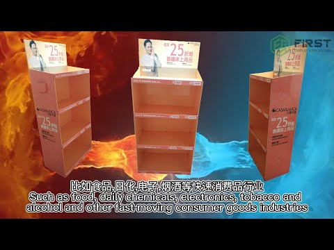 The benefits of using cardboard POS displays