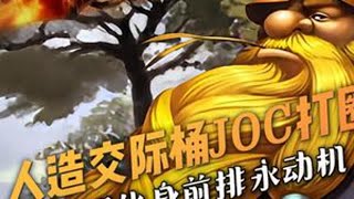人造交际桶化身前排永动机！后排女枪+蜘蛛人造人无限输出！ #金铲铲之战 #云顶之弈 #云顶天才 #天才棋社