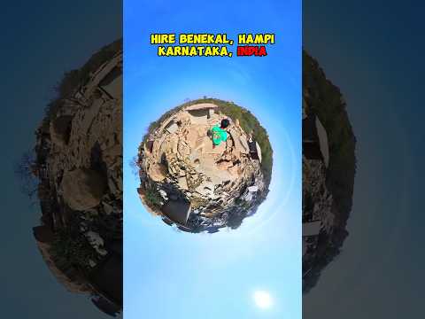 Hire Benekal  #VirtualTrip #Travel #YouTubeShorts #shorts #hampi #adventure #karnataka