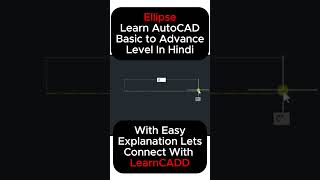 AutoCAD Ellipse for Beginner #autocad #cad #cadsoftware #engineering #drafting #shorts